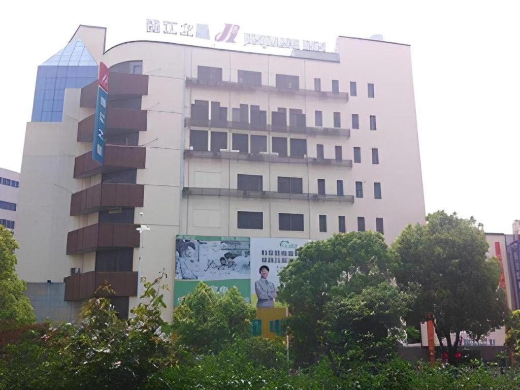 Jinjiang Inn Zhangjiagang Yangshe West Street Pedestrian Street Exterior foto